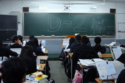 A South Korean classroom two days before university entrance exams. (Photo by Jens-Olaf/Flickr)